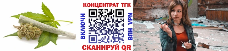 Дистиллят ТГК концентрат  Купить  Углегорск 